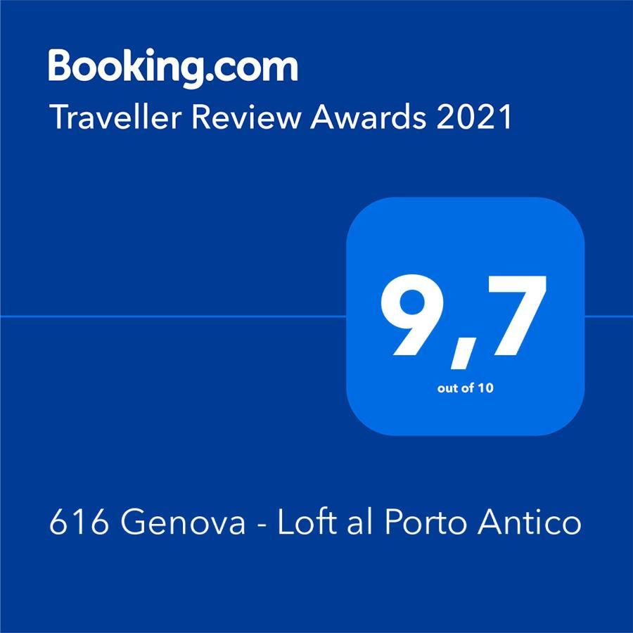 616 - Loft Al Porto Antico Genoa